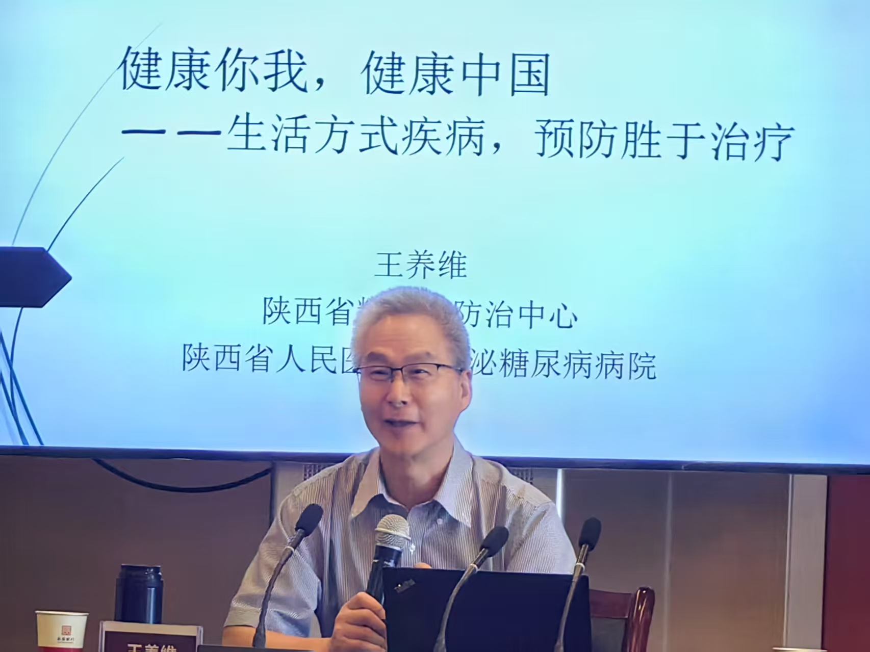 1749007661545617.jpg 597b48140e23348cf33c3a0e30194d9.jpg