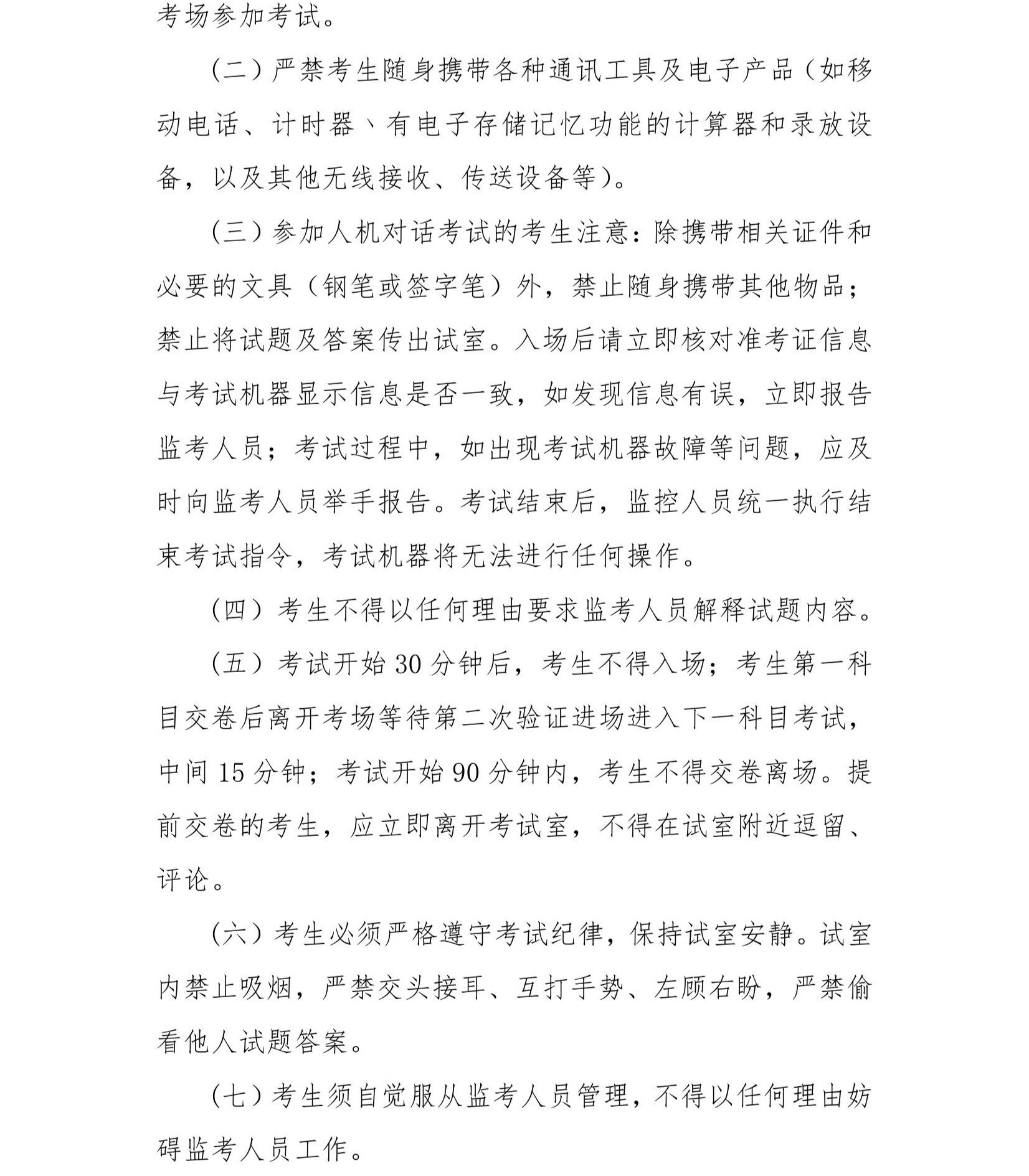 ccfedd7329f7bacd8af0815ce47c223.jpg