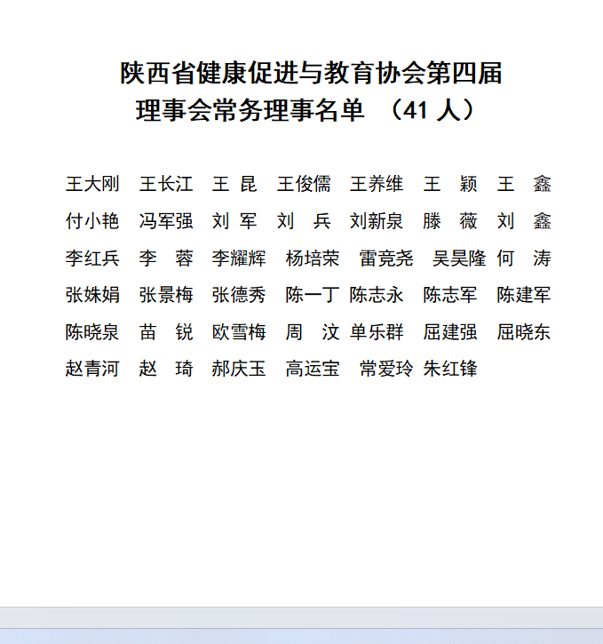 cd97ba13-c80a-498e-8f53-f050340cc8ca.png