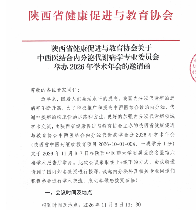 f33127de-4011-42bf-94d8-a19269912f5f.png